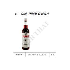 impa100807.jpg