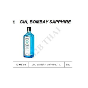 impa100809.jpg