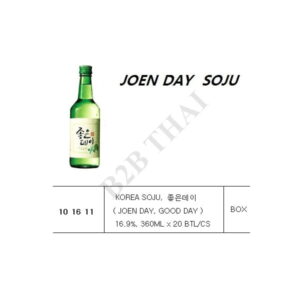 impa101611.jpg