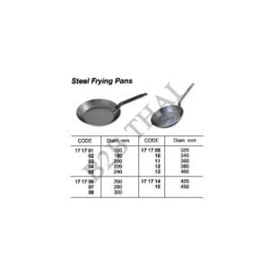 impa171711.jpg