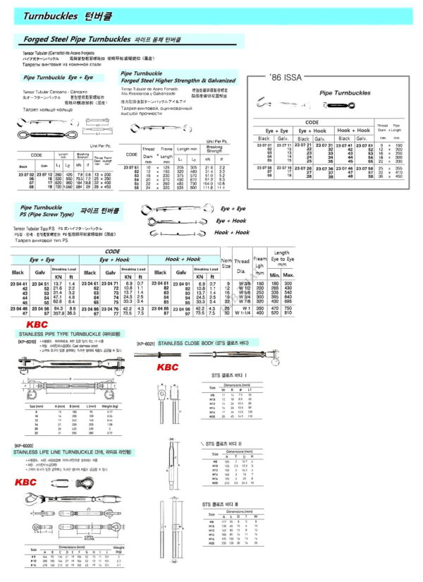 impa230705.jpg