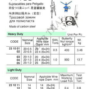 impa231004.jpg