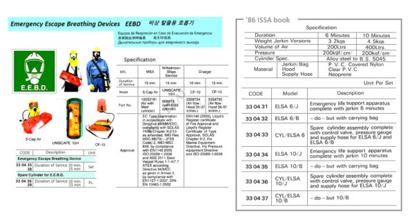impa330435.jpg
