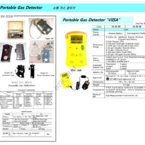 impa330511.jpg