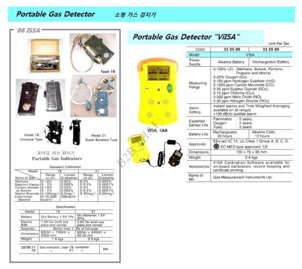 impa330512.jpg