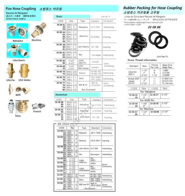 impa330848.jpg