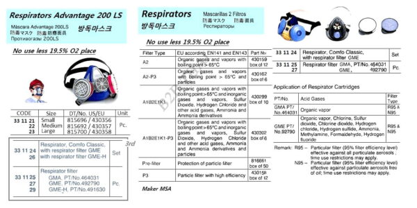 impa331121.jpg