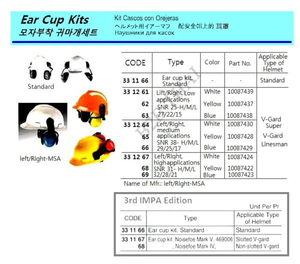 impa331261.jpg