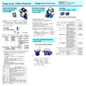 impa331300.jpg
