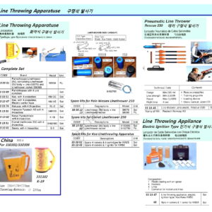 impa331301.jpg