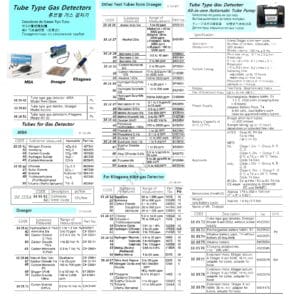 impa331653.jpg