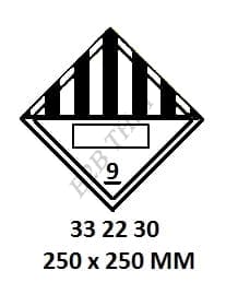 impa332230.jpg