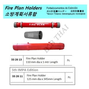 impa332611.jpg