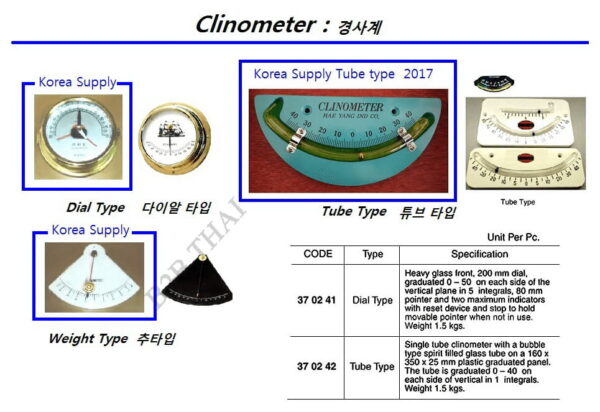 impa370241.jpg