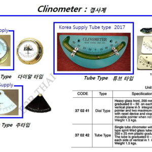 impa370242.jpg