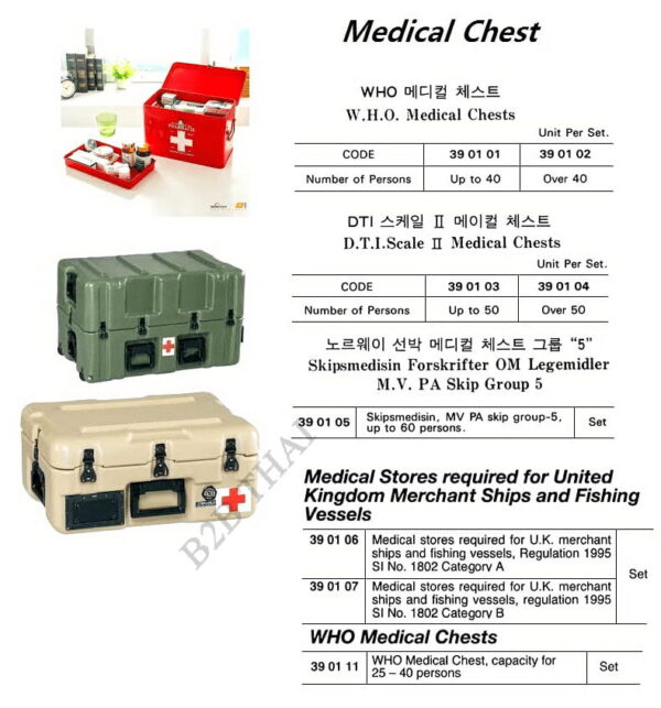 impa390102.jpg