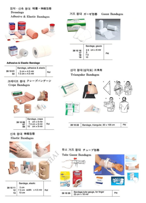 impa391013.jpg