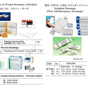 impa391051.jpg