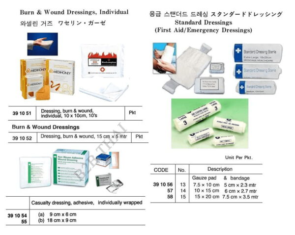 impa391052.jpg