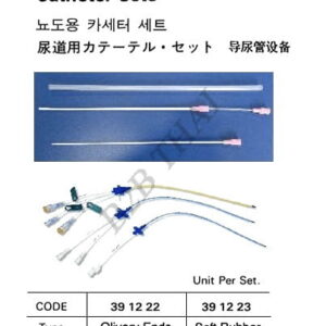 impa391223.jpg