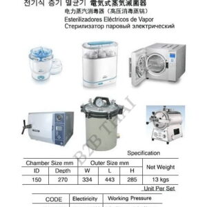 impa391386.jpg