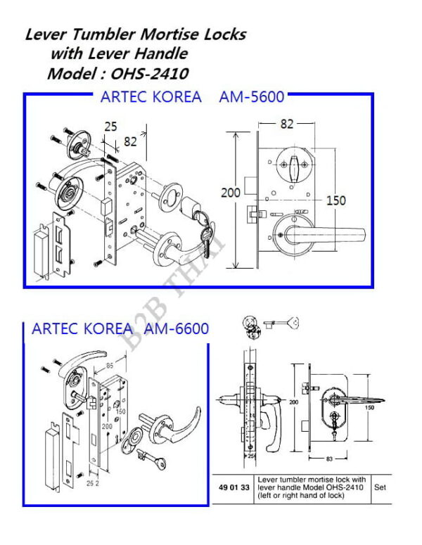 impa490133.jpg