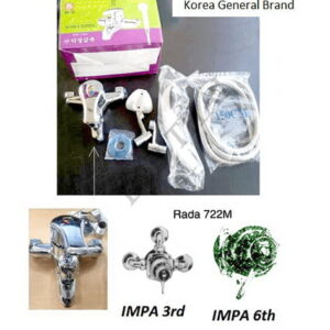 impa530391.jpg
