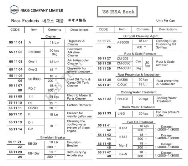impa551105.jpg
