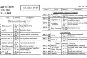 impa551205.jpg