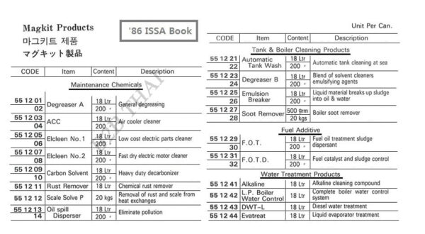 impa551213.jpg