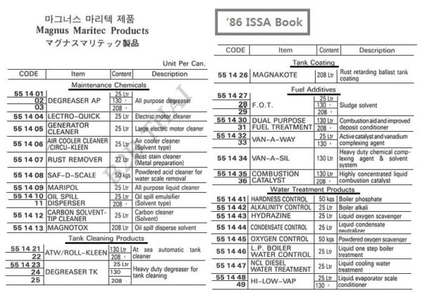 impa551406.jpg