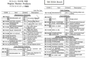 impa551429.jpg