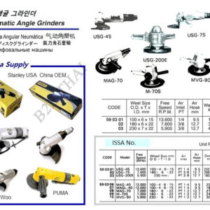 impa590309.jpg