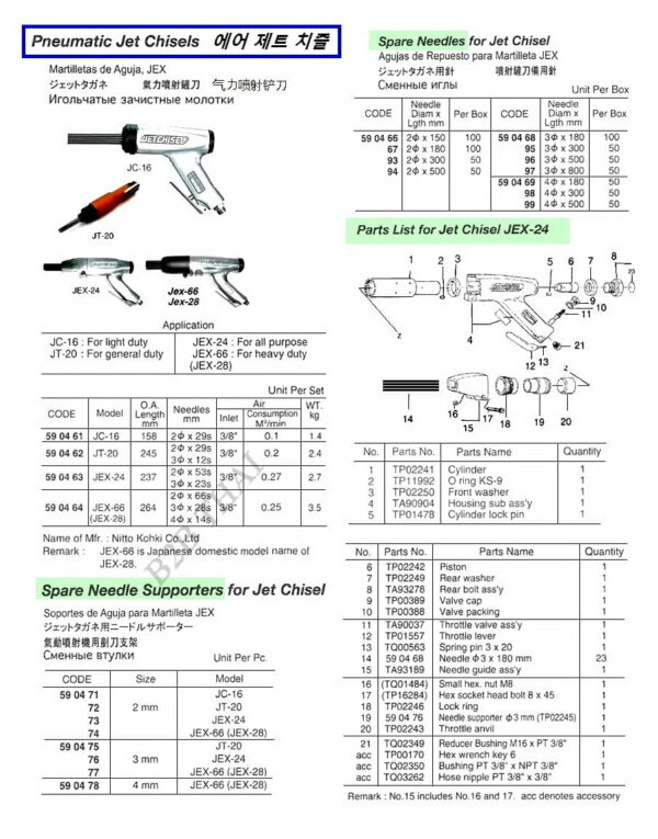 impa590463d.jpg