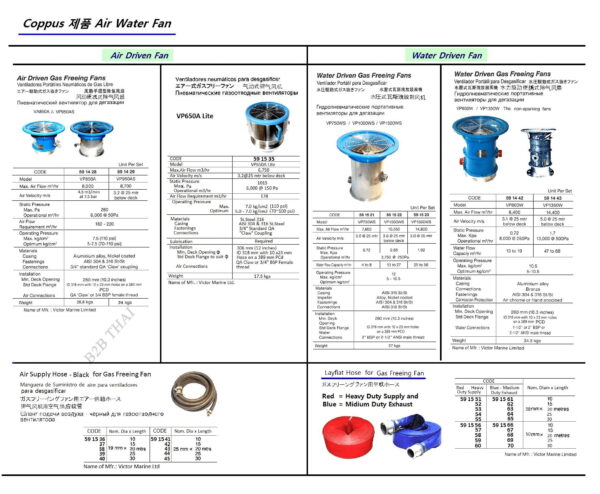 impa591568.jpg