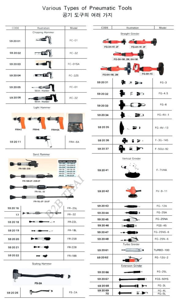 impa592003.jpg