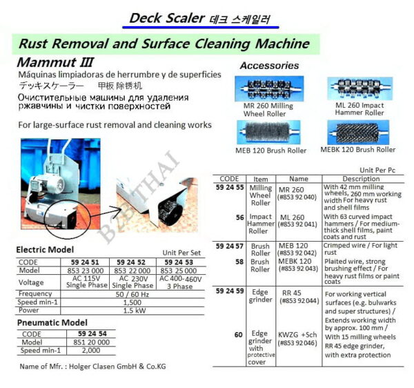 impa592460.jpg