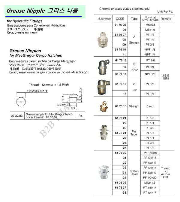 impa617606.jpg