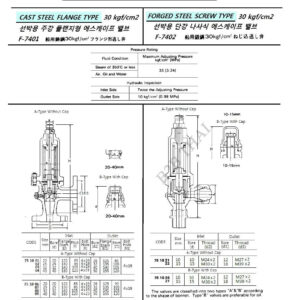 impa751021.jpg