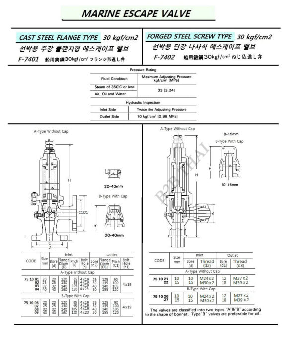 impa751026.jpg