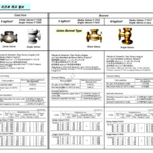 impa751302.jpg