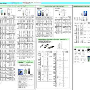 impa790503.jpg