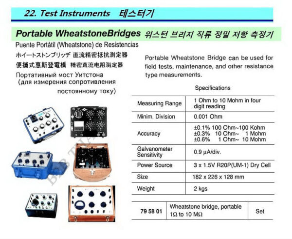 impa795801.jpg
