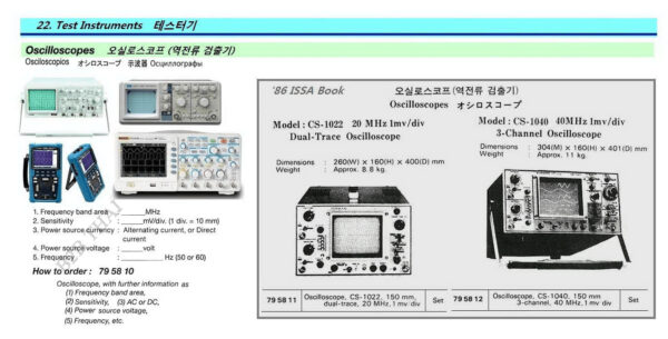 impa795812.jpg