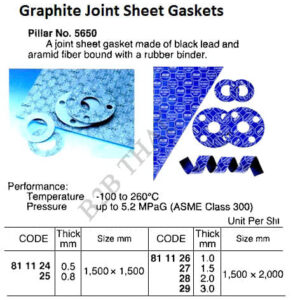impa811128.jpg