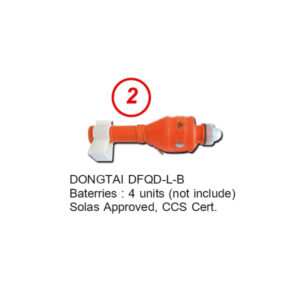 DongTai DFQD L B Life Buoy Lights.jpg