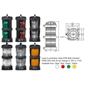 Double Deck Navigation Light 65w.jpg