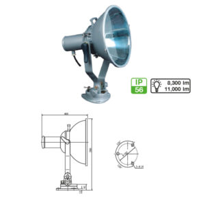 Flood Light E40 580mm.jpg