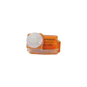 Light for Life Jacket Shipbrand.jpg