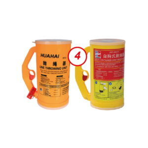 Line Throwing Apparatus China.jpg
